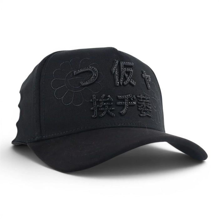 ACE HATS - MURAKAMI BLACK GRAY