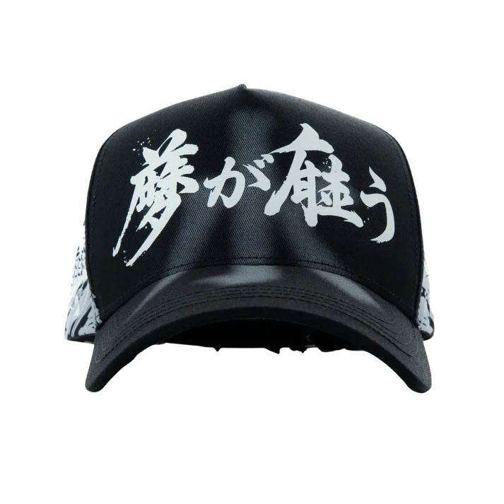 EL DREAMER HATS - KOI BLACK