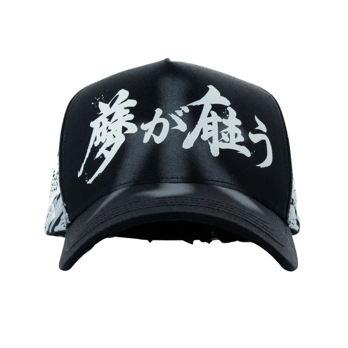EL DREAMER HATS - KOI BLACK