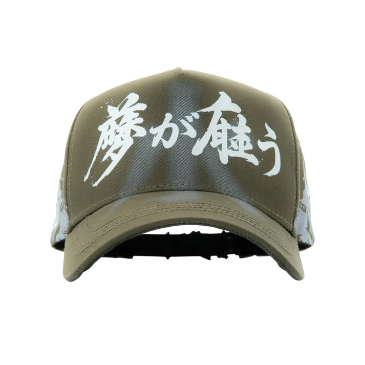 EL DREAMER HATS - KOI OLIVE