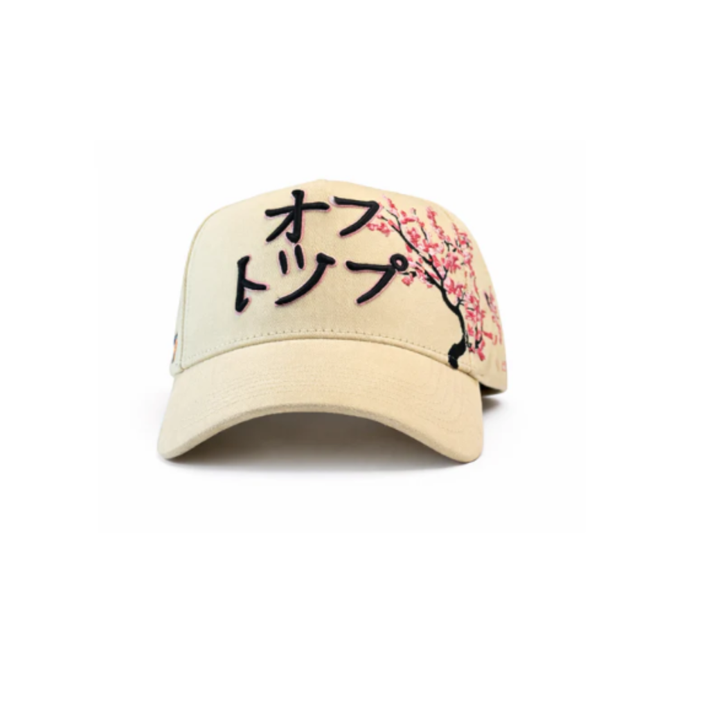 SAKURA - BEIGE
