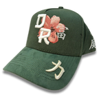KANJI GREEN
