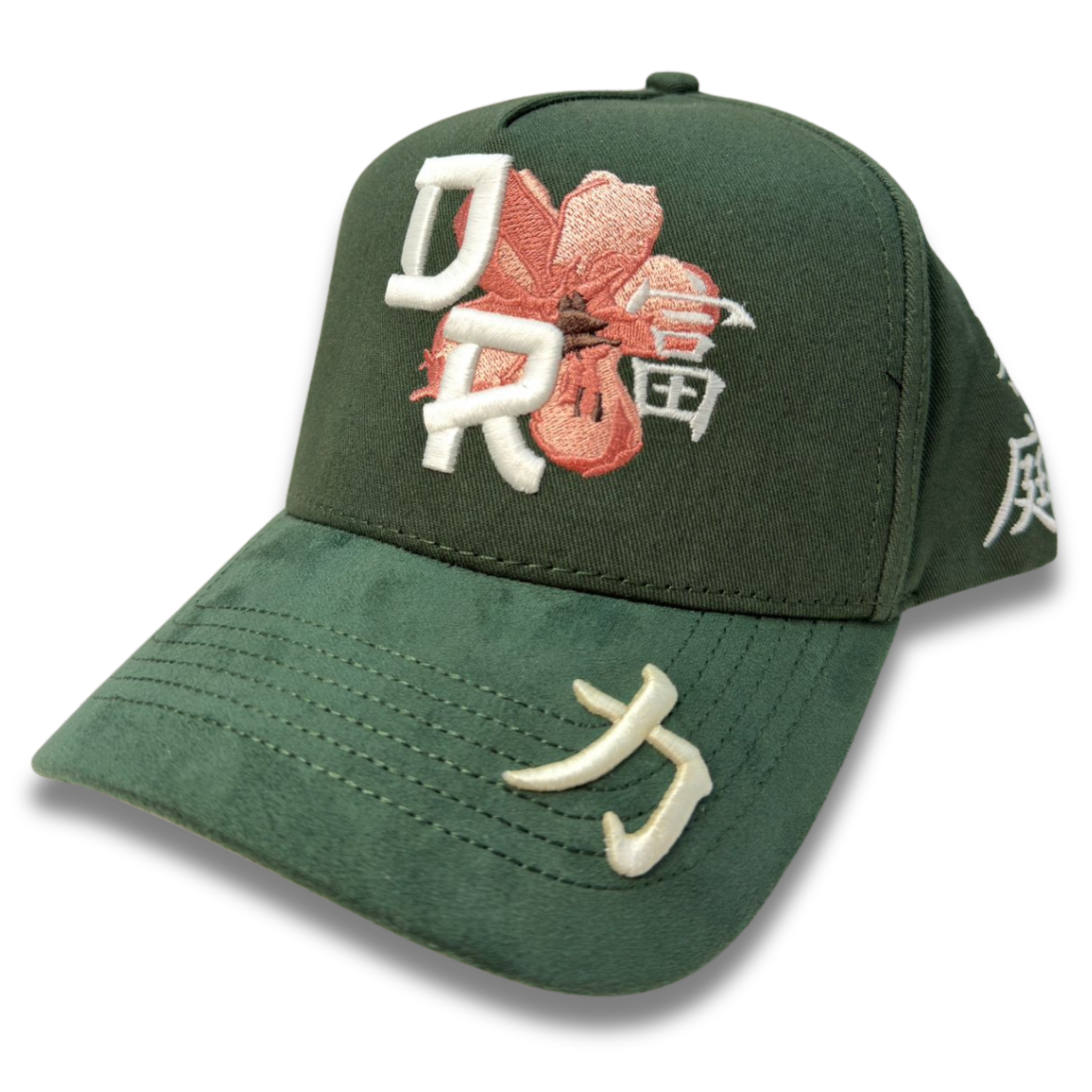 KANJI GREEN