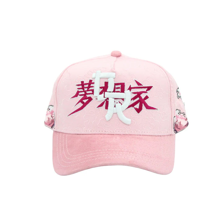 EL DREAMER HATS - NANI PINK