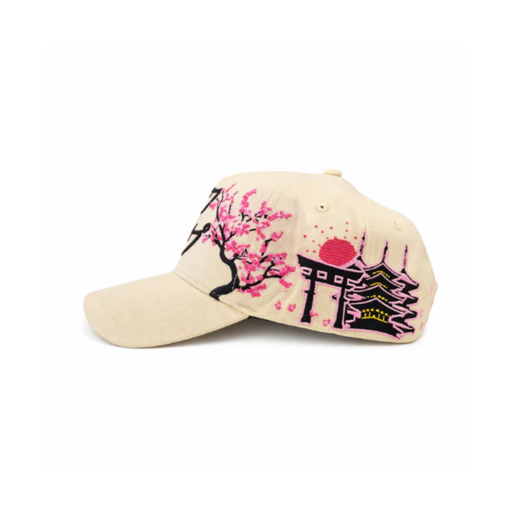 SAKURA - BEIGE