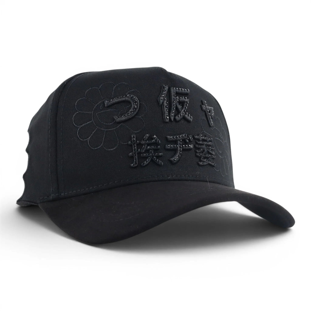 ACE HATS - MURAKAMI BLACK GRAY